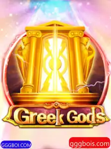 Explorando o Universo de GreekGods