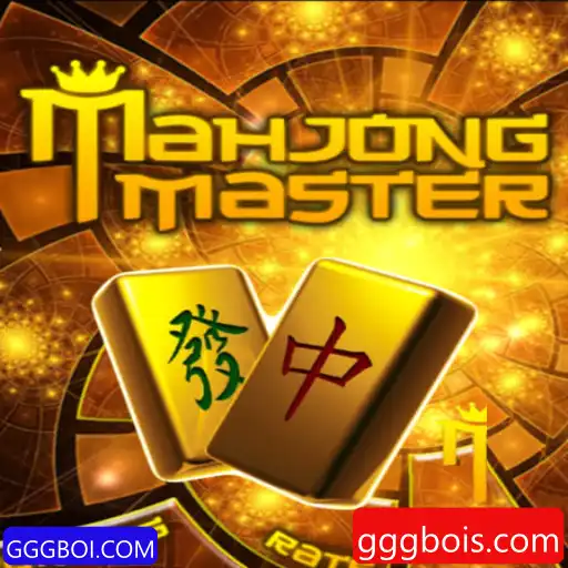 Descubra o Fascinante Mundo de MahJongMaster: Estratégia e Entretenimento em um Único Jogo